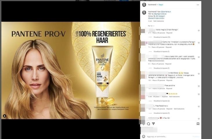 havi mond ferragni instagram pantene